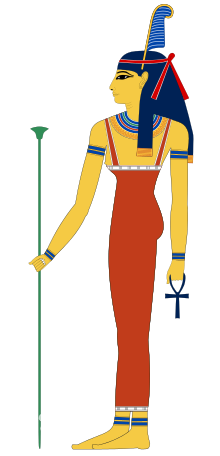 玛亚特(maat),是古埃及神话中的真理与正义女神,是太阳神拉的女儿