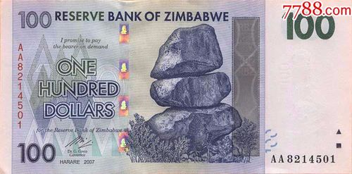 全新津巴布韦100津元奇石版纸币非洲外币外国钱币收藏品