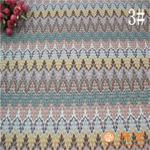 厂家直销 金银线色织提花 枫叶花型 针织布 蕾丝面料 多套色系