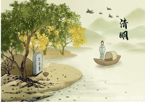 清明节将至,清明上坟扫墓三不烧,三不做,老一辈的传统