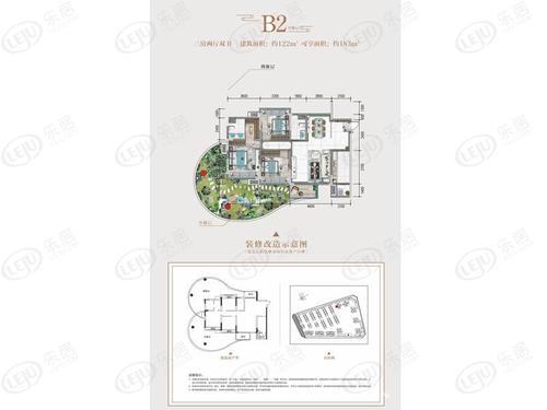 远达翡翠台3室2厅2卫户型图 - 宜宾乐居