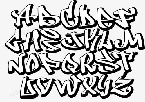 涂鸦墙字母下载