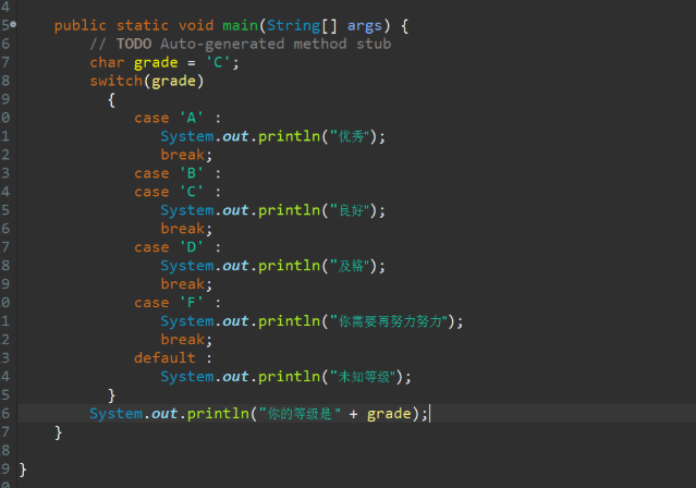 编程语言 java中的 switch语句用法 从上到下用switch中的表达式和值