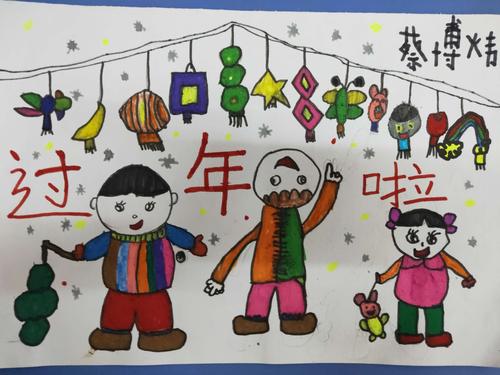 大一班"生态文明春节"创意绘画展