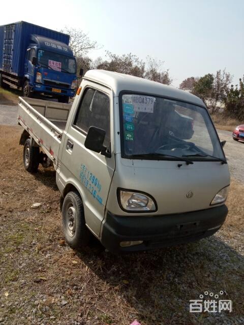 转让长安小飞虎