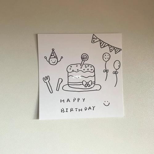 手绘|生日快乐简笔画卡片_简笔画_生日_手绘_无花果_蛋糕_人文_绘画