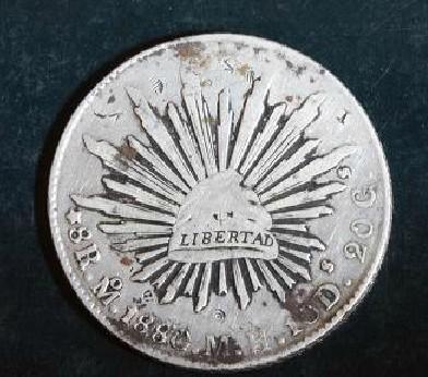 井冈山鹰洋银元求鉴定估价