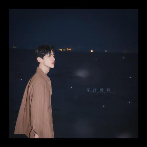 白敬亭友爱提示小白鸽 你的壁纸已需要更新