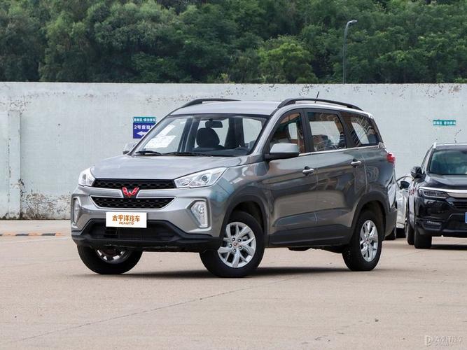 五菱宏光s32020款7座落地需要多少钱