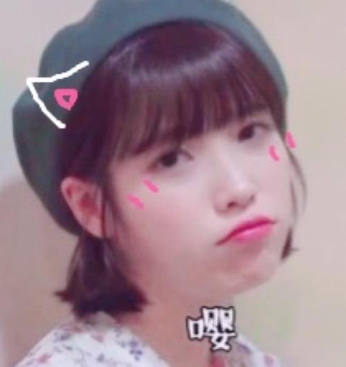 iu表情包