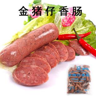 台湾烤肠香肠热狗肠图片