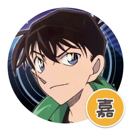 名柯新一代头像