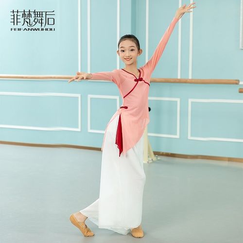 【5~12岁】儿童舞蹈练功服装身韵纱衣古典舞演出服中国舞蹈考级服【11