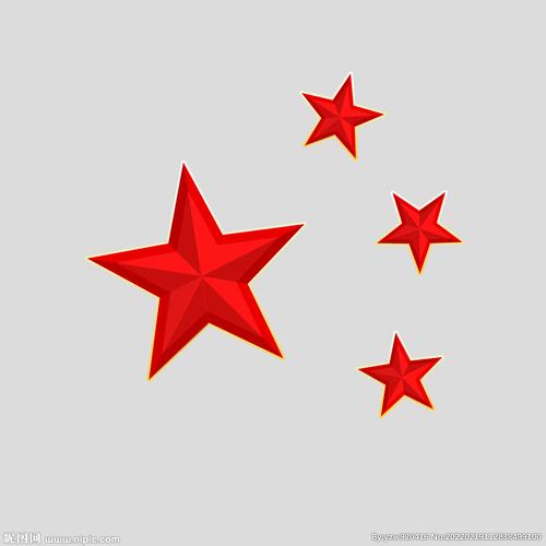 红色红星 五角星装饰设计图__名片卡片_广告设计_设计图库_昵图网