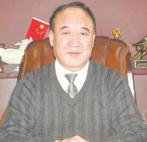 中兽医