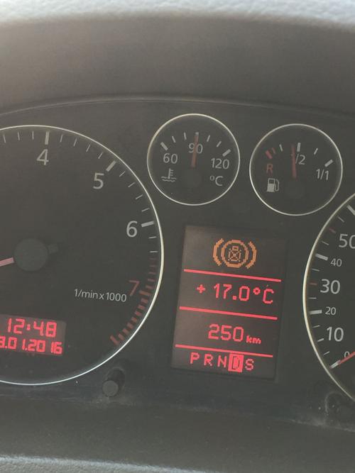 04款奥迪a6 这是什么故障灯?求指教!谢谢