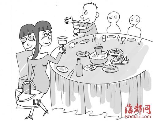 拎lv包的女模 聚会时偷手机