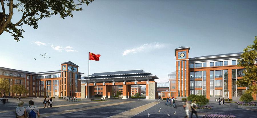 兴义学校外观效果图设计