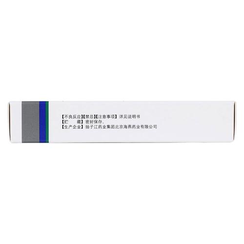 科苏 厄贝沙坦片 75毫克×12片/盒
