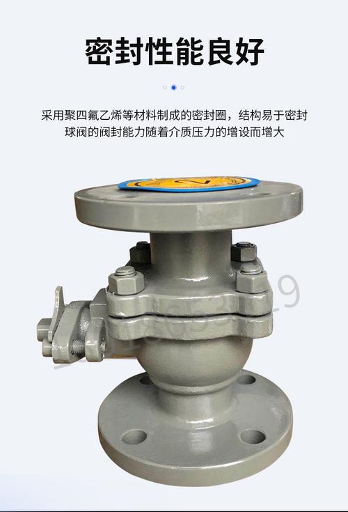 法兰球阀铸钢球阀高温球阀天然气球阀25蒸汽球阀q41f