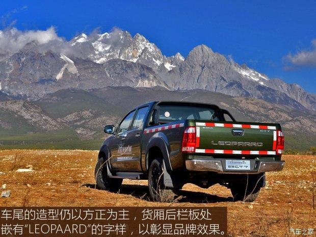 令人刮目相看 试驾猎豹ct7 1.9t柴油版