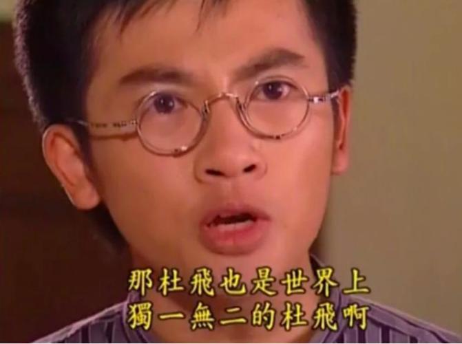 "欠容嬷嬷一个道歉"刷屏背后,经典人物新解正在成为下