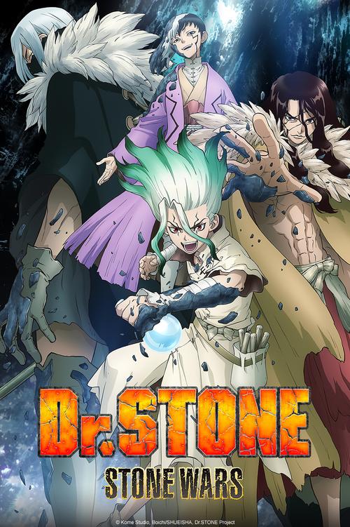 dr.stone stone wars