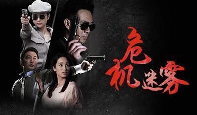 钢魂电视剧(1-33集)全集高清在线观看--华数tv网-正版