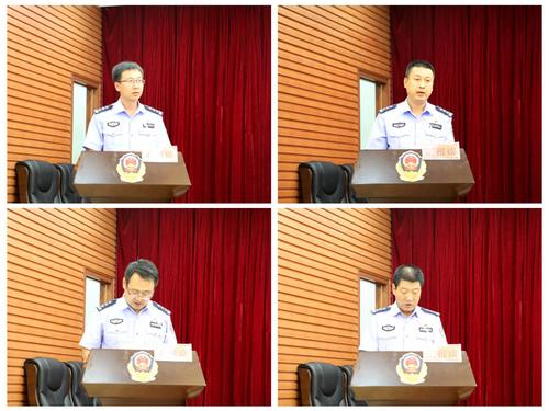 天水市公安局召开全市公安机关"铸魂强基,争创一流"行动推进会