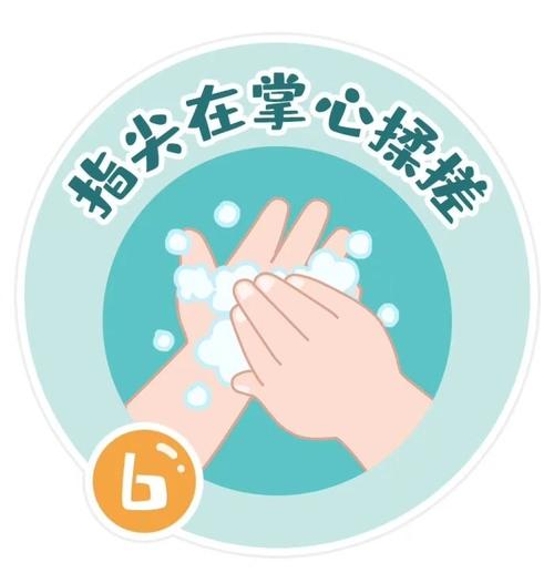 西安莲湖梧桐树幼儿园七步洗手法 戴口罩