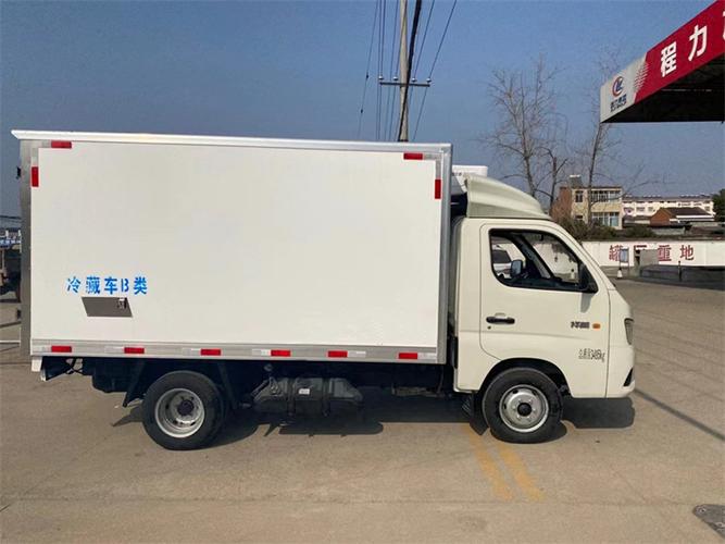 福田祥菱m1国六3米1冷藏车价格小型蓝牌厢式冷藏车厂家报价