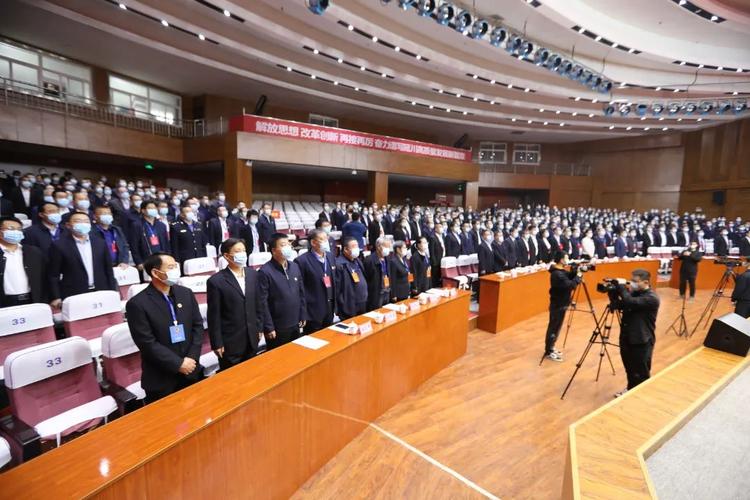 两会时间延川县第十九届人民代表大会第一次会议开幕