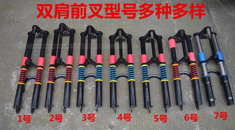 电动三轮车前叉 前避震器总成 18管双肩减震叉子 牛头简易金凤款