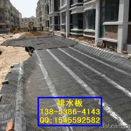 塑料排水板产品介绍13853864143_塑料排水板的产品介绍