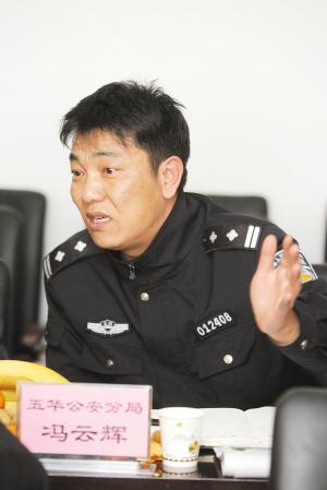市滇管局宣教处副处长郭敏敏: 五华公安分局政治部副主任冯云辉: 市