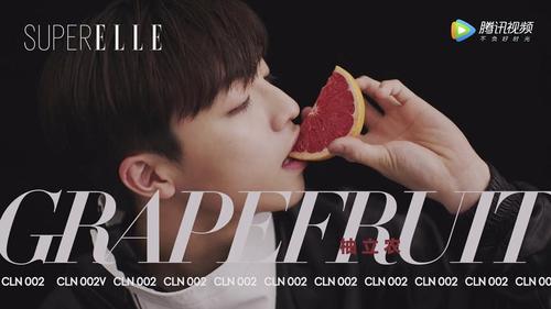 superelle视频出了!四个陈立农都超级无敌帅啊.