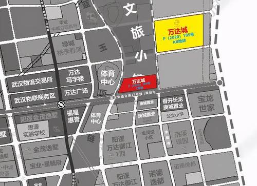 阳逻之心将建另一座万达城