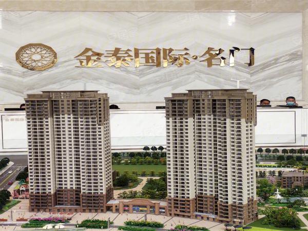 金泰国际Ⅲ期名门,昆明金泰国际Ⅲ期名门房价,楼盘