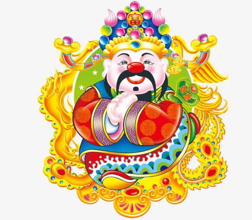关键词 : 卡通,文财神免抠素材,文财神,手绘,文财神
