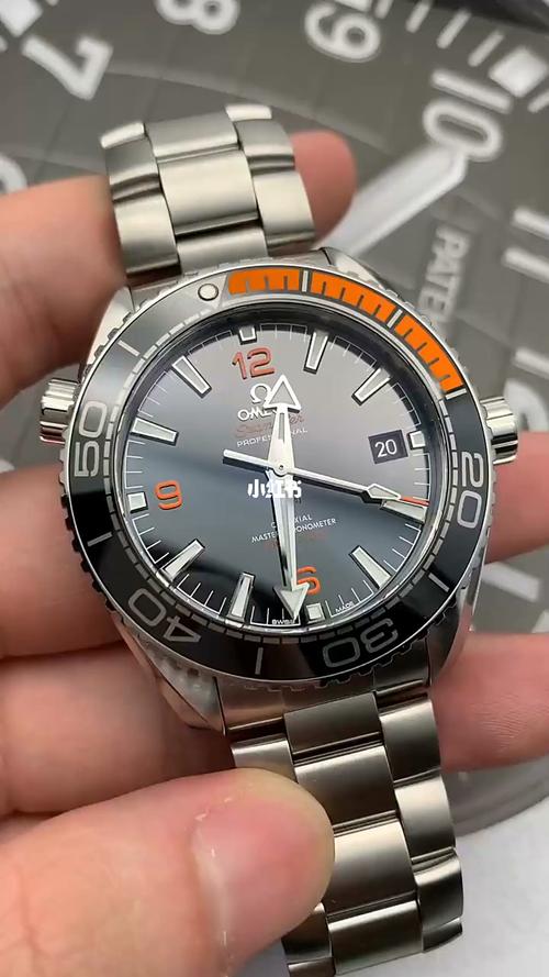 欧米茄海马_omega怎么样_手表_欧米茄手表_时尚_配饰