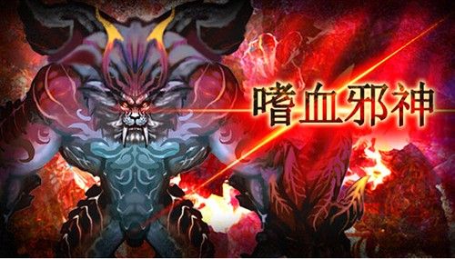 国宇嗜血邪神f18,自定义电竞游戏鼠标