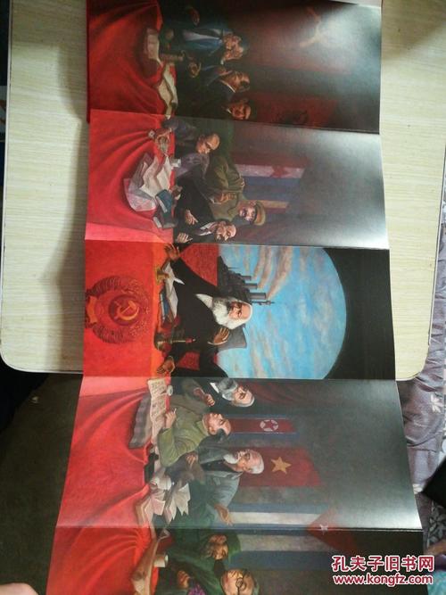 红色寓言刘长春作品油画集今日中国美术精装g10