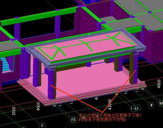 怎么这些柱子用独立柱装修不了呢?