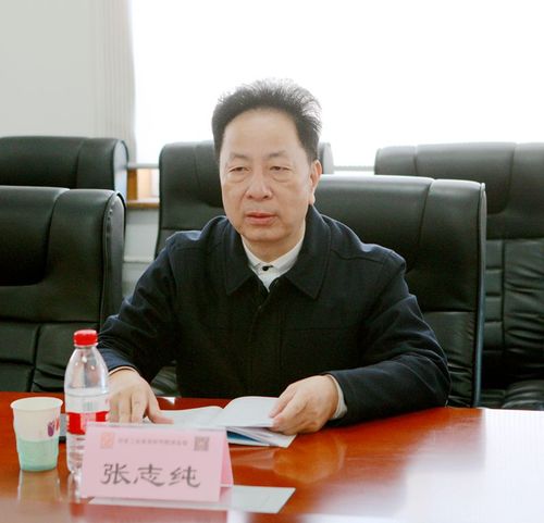 广东省河源市经济和信息化局局长张志纯一行莅临规划院交流合作