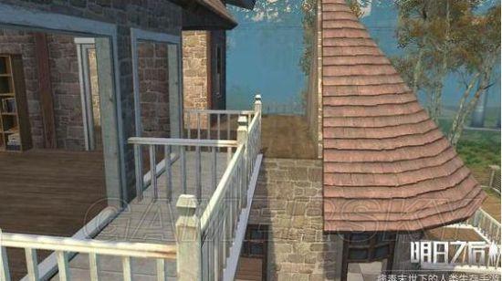 明日之后五级庄园蓝图 五级庄园别墅图一览