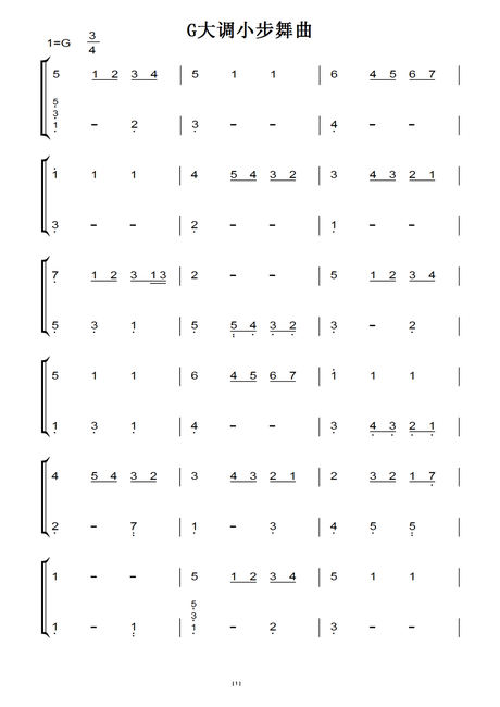 巴赫小步舞曲钢琴谱