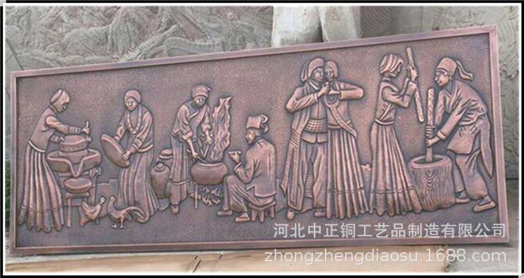 动物浮雕批发 阳泉民族铜浮雕 民族铜浮雕价格 锻铜花纹浮雕