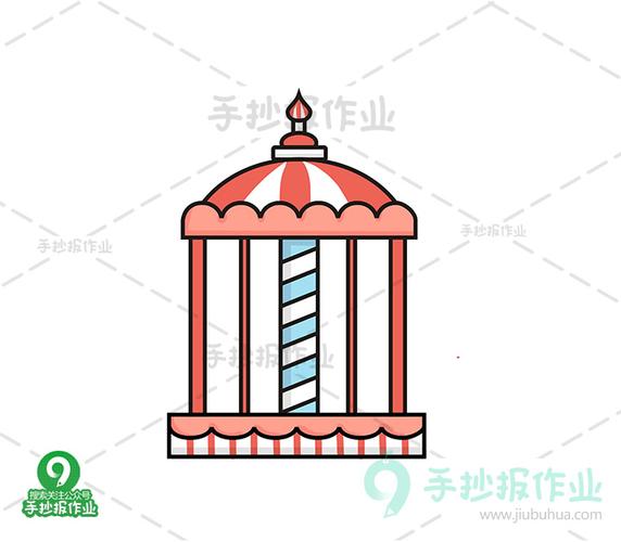 游乐园简笔画