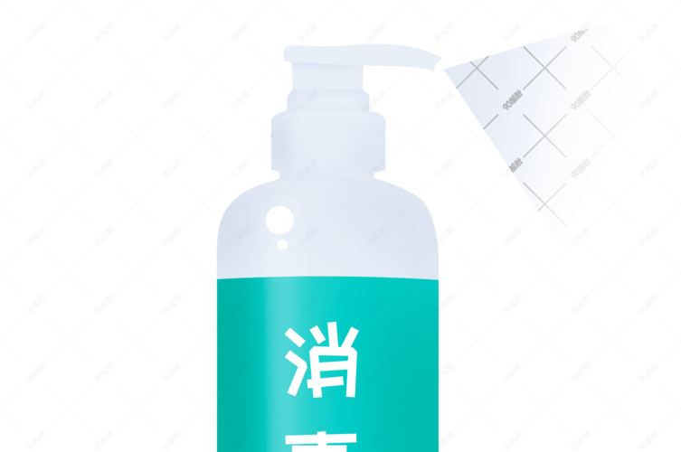 抗疫情医用消毒液喷壶
