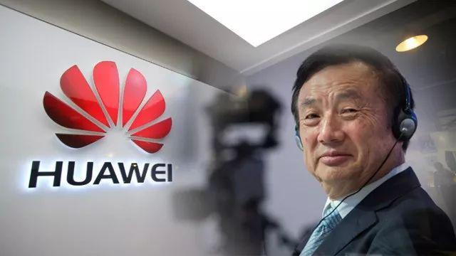 华为招人!今年从全球招20-30名天才少年,明年200-300